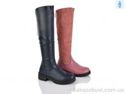 Сапоги SANLIN 33-4 mix