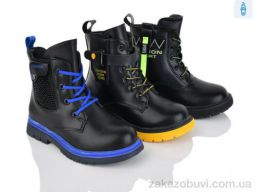 Ботинки SANLIN 27-274 mix