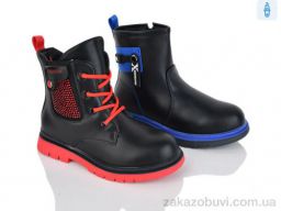 Ботинки SANLIN 27-270 mix