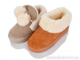 Угги SANLIN 31-44 mix