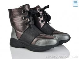 Ботинки SANLIN 31-42