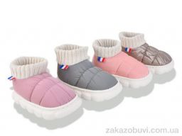 Тапки SANLIN 31HJ mix