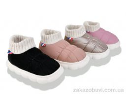 Тапки SANLIN 11HJ mix