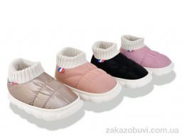 Тапки SANLIN 21HJ mix