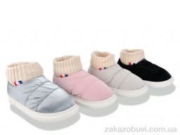 Тапки SANLIN 21YRX mix