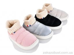 Тапки SANLIN 212YR mix