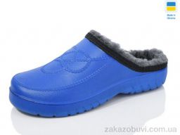 Галоши SANLIN Ж64 синій