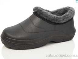 Галоші