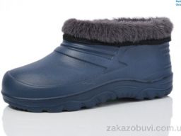 Галоші
