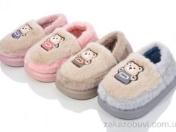 Капці