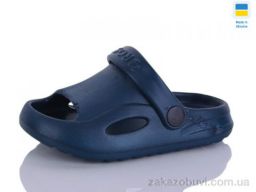 Шлепки SANLIN 2 H8 т.синій