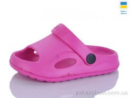 Шлепки SANLIN 2 H8 малина