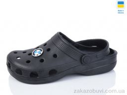 Кроксы SANLIN 2 SV018 підліток чорний