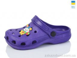 Кроксы SANLIN 2 SV017 бузок