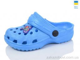 Кроксы SANLIN 2 H3 бірюза