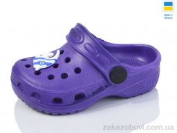 Кроксы SANLIN 2 H1 сірень