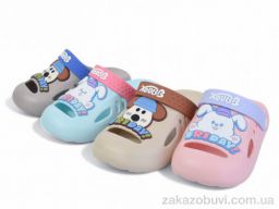 Кроксы SANLIN 2 SB10575 mix