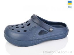 Кроксы SANLIN 2 Крокс Ж т.синій