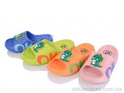 Шлепки SANLIN 2 3178-2 mix