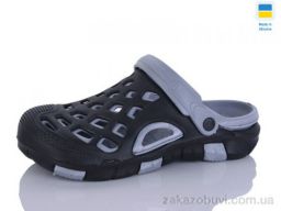 Кроксы SANLIN 2 308 чорно-сірий