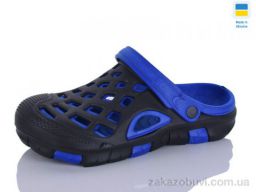 Кроксы SANLIN 2 308 чорно-синій