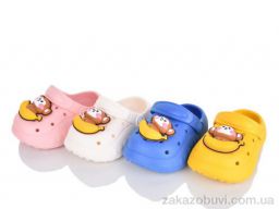 Кроксы SANLIN 2 628 mix