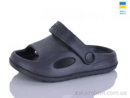 Шлепки SANLIN 2 H8 т.сірий