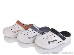 Кроксы SANLIN 2 NUO9855 mix