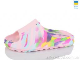 Шлепки SANLIN 2 L6 папуга синій