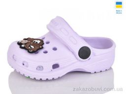 Кроксы SANLIN 2 H1 фіолет