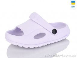 Шлепки SANLIN 2 H9 бузок