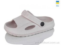 Шлепки SANLIN 2 H9 пудра