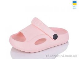 Шлепки SANLIN 2 H9 персик