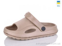 Шлепки SANLIN 2 H9 м’які кофе