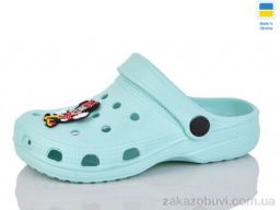 Кроксы SANLIN 2 017 м'ята