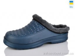 Галоши SANLIN 2 M5 т.синій