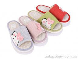 Тапки SANLIN 2 AM32 mix