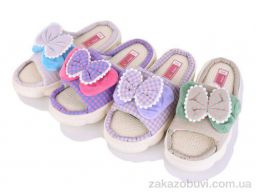 Тапки SANLIN 2 A661 mix