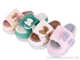 Тапки SANLIN 2 F9 mix