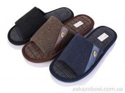 Тапки SANLIN 2 WP611 mix