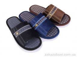 Тапки SANLIN 2 WF963 mix