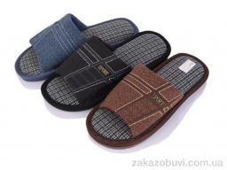 Тапки SANLIN 2 WP609 mix