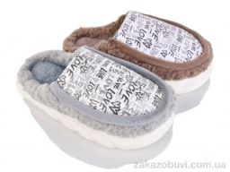 Тапки SANLIN 2 079-65 mix