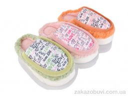 Тапки SANLIN 2 079-65A mix