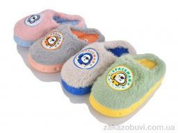 Тапки SANLIN 2 C108 mix