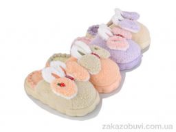 Тапки SANLIN 2 8103 mix