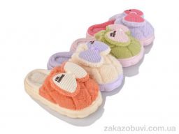 Тапки SANLIN 2 52358 mix