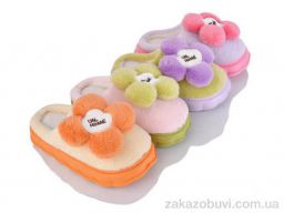 Тапки SANLIN 2 2369 mix