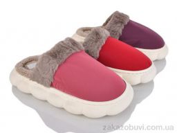 Тапки SANLIN 2 6809 mix