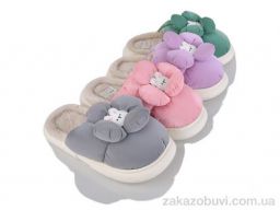 Тапки SANLIN 2 WP8142 mix